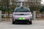 AION N60 2026– Ready for Export From China |  Chinese car in Canada - سيارات صينية بجودة عالية