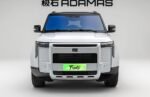 ROX ADAMAS 2026– Factory Price From China |  Ready to Ship From China Canada - سيارات صينية اقتصادية في ليبيا