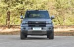 BYD Leopard 5 2026– China Export Vehicle | China Export Price Canada - سيارات كهربائية صينية للبيع في ليبيا