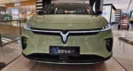 Voyah Courage Stylish SUV New Energy Vehicles Electrical Car– In Stock in China |  China EV for Canada - صينية جديدة SUV سيارات - Image 3