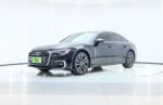 Audi A6L 2026 Facelift 45 TFSI quattro Dynamic Edition– Factory Price From China |  Best Price From China - سيارات كهربائية صينية حديثة