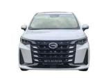 MPV 2026 GAC Trumpchi M6 Max 7-Seater Gasoline Car– Wholesale Price From China |  Chinese Car Import Price Canada - سيارات صينية في ليبيا