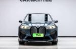 BMW iX 2026 xDrive40– Factory Price From China |  Chinese SUV From China - سيارات هجينة من الصين