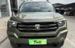 Tank 400 Hi4-T 2026 Super Power Edition– Factory Price From China |  China Export Price Canada - سيارات كهربائية صينية للبيع في ليبيا