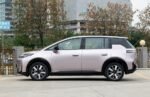 AION N60 2026– Ready for Export From China |  Chinese car in Canada - سيارات صينية بجودة عالية - Image 3