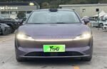 LUXEED S7 2026 Ultra AWD Flagship Edition– Ready for Export From China | Chinese Cars Available in Canada - طلب سيارة من الصين لليبيا