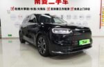 Aito M7 2026 Model Year, Extended-Range Ultra, 5-Seater, AWD– Ready for Export From China |  Electric Vehicle From China Canada - صينية للبيع في ليبيا SUV - Image 3