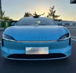 2026 Luxeed S7 Luxury Pure Electric mid-size Sedan 785km– Ships Worldwide From China |  China to Canada Vehicle Export - سيارات صينية للسوق الليبي - Image 3