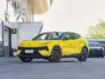 Lotus Eletre 2026 900 Executive Edition– Wholesale Price From China | Chinese Cars Available Canada - Image 3
