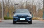 VOLVO XC40 EV– For Sale From China | Buy From China for Canada - شراء سيارات صينية جديدة