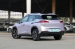 GAC-AION-V– For Sale From China |  Buy Chinese Cars in Canada - شراء سيارة صينية في ليبيا - Image 4